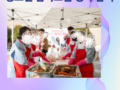 [12월] 경상남도청소년지원재단 청소년김치드림 행사 후기